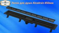 Лоток для душа Alcadrain APZ10BLACK-850M