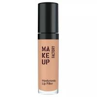 Make up Factory Блеск для губ Hyaluronic Lip Filler