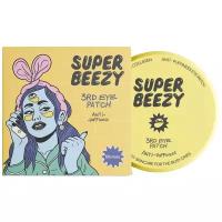 Патчи для области глаз Super Beezy с кофеином и коллагеном Anti-Puffiness, 60 шт