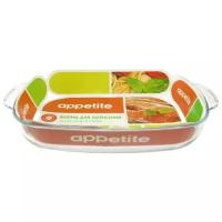 Форма для запекания Appetite PLH5, 2.4 л, 34х22 см