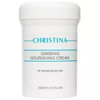 Christina Ginseng Nourishing Cream For Normal Skin Питательный крем для нормальной кожи Женьшень, 250 мл