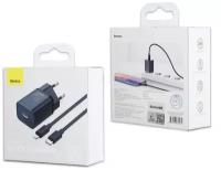 Зарядное устройство Baseus Super Si Quick Charger 1C 20W EU Sets + кабель Type-C to Lightning синий