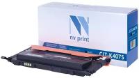 Лазерный картридж NV Print NV-CLTK407SBk для Samsung CLP-320, CLP-325, CLX-3185 (совместимый, чёрный, 1500 стр.)