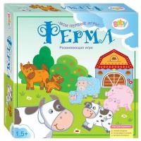 Развивающая игра "Ферма" (Мои первые игры) (Baby Step)