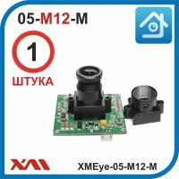 XMEye-05-М12-M. Holder/Металл. Держатель объектива М12 для камер видеонаблюдения. (18 х 18 х 17)мм