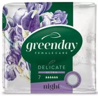 Прокладки гигиенические Green Day Delicate Ultra Night Dry 7 шт