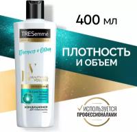 TRESemmé кондиционер для волос Beauty-full Volume с коллагеном, питание без утяжеления, без красителей 400 мл