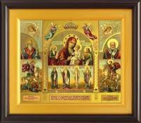 Икона Божией Матери "В скорбех и печалех Утешение", в широком киоте 21,5*25 см
