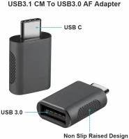 Переходник (адаптер) Uniean USB-A (мама) / USB-C (папа) OTG, male USB-C / female USB-A 3.0, скорость передачи данных 5 Гб/с