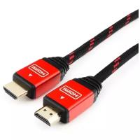 Кабель Cablexpert Gold HDMI - HDMI (CC-G-HDMI02)