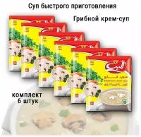 Суп быстрого приготовления Elite, с грибным вкусом 6 штук