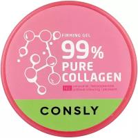 Consly Гель для тела Pure Collagen Firming Gel укрепляющий с коллагеном