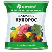 Железный купорос, 140г- БиоМастер