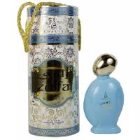 Khalis Perfumes парфюмерная вода Zulfa