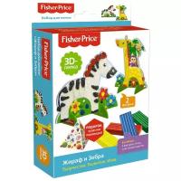 Пластилин Origami Fisher-Price Жираф и Зебра (03255)