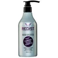 REDIST Professional Серебряный шампунь против желтизны для светлых волос CHARMING SILVER SHAMPOO, 500 мл