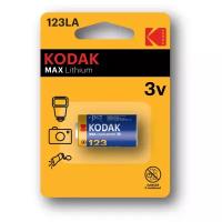 Батарейка KODAK CR123