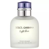 DOLCE & GABBANA туалетная вода Light Blue pour Homme, 75 мл, 100 г