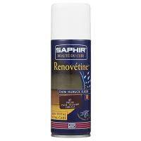 Сливово-фиолетовая краска для замшевой обуви Saphir Renovetine