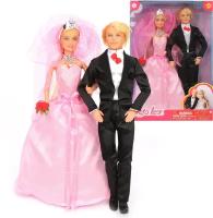 Набор кукол Свадьба