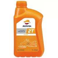 Синтетическое моторное масло Repsol Moto Snow 2T