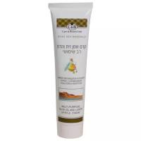 Care & Beauty Line Крем для тела Multi-Purpose Olive Oil And Lemon Myrtle Cream