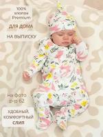 Комбинезон нательный для новорожденных малышей Bebo слип на молнии с закрытыми ручками и ножками, Зайчики в цветах р-р 62