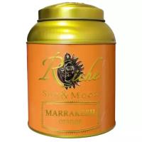 Чайный напиток красный Riche Natur Sun&Moon Marrakesh orange