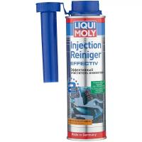 Очиститель инжектора INJECTION REINIGER EFFECTIV 0,3 литра, - LIQUI MOLY