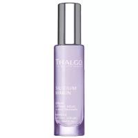 Сыворотка с кремнием Silicium Marin Wrinkle Lifting Serum