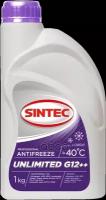 Антифриз Sintec Unlimited фиолетовый G12++ (-40) 1кг SINTEC 801502 | цена за 1 шт