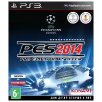 Pro Evolution Soccer 2014 (PES 14) Русская Версия (PS3)