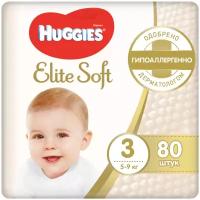 Huggies подгузники Elite Soft 3 (5-9 кг), 80 шт