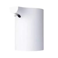 Дозатор жидкого мыла автоматический Mi Automatic Foaming Soap Dispenser MJXSJ03XW без сменного блока
