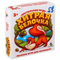 Настольная весёлая игра Хитрая белочка