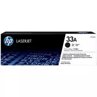 HP CF233A