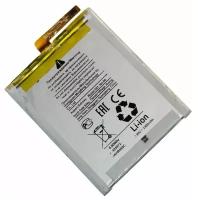 Аккумуляторная батарея для Sony F3111, F3112, F3113, F3115, F3116 (Xperia XA), F3311, F3313 (Xperia E5), G3112 G3121 (XA1) (LIS1618ERPC) 2300 mAh