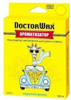 Ароматизатор DoctorWax под сиденье "Морской ветер"