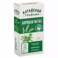 Green Side трава Алтайский Травник Боровая матка ф/п