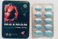 Maxman XI (Максмен 11) - таблетки для потенции 10 шт