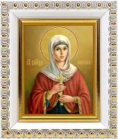 Великомученица Марина Антиохийская, Маргарита, икона в белой пластиковой рамке 8,5*10 см