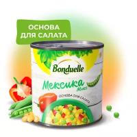 Консервы овощные Bonduelle Мексика микс, смесь для салата, 340 г