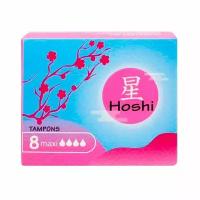 HOSHI Tampon Digital Maxi Тампоны женские, 8шт