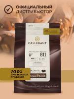 Callebaut - Шоколад темный 54,5% какао (811-RT-U71) 2,5кг