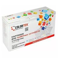 Картридж лазерный Colortek CT- C7115A (15A) для принтеров HP