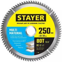 STAYER MULTI MATERIAL 250х32/30мм 80Т, диск пильный по алюминию, супер чистый рез