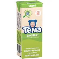 Биолакт Тёма детский сладкий, с 8 месяцев, 3.2%, 0.208 л, 208 г