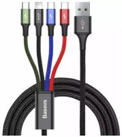 USB-кабель 4 в 1 Baseus Rapid Series Cable Type-Cx2-Micro USB-Lightning CA1T4-B01, длина 1.2м
