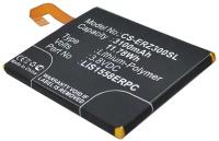 Аккумулятор CS-ERZ300SL LIS1558ERPC для Sony Xperia Z3 D6603 3.8V / 3100mAh / 11.78Wh