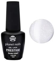 Базовое покрытие Planet nails Prestige Base Shimmer White 10 мл арт.12698